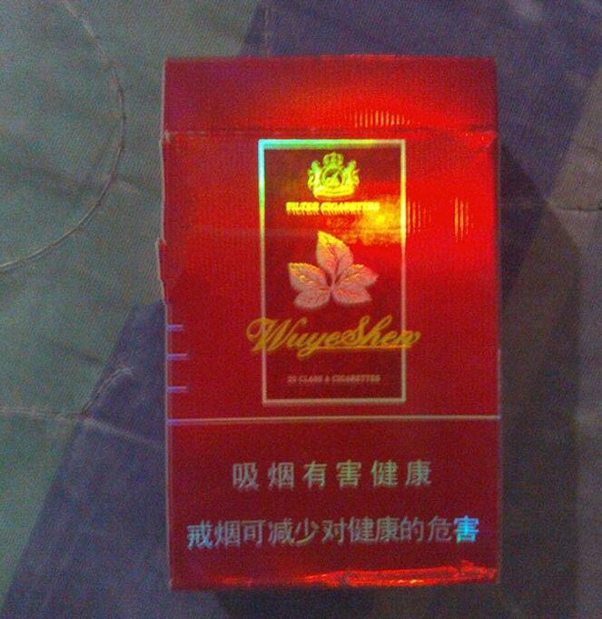 户外烟熏妆实拍视频大全
