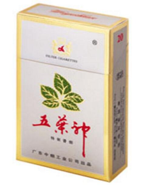 大黄山香烟批发