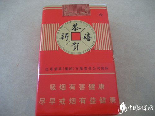 6元乘风香烟进货渠道