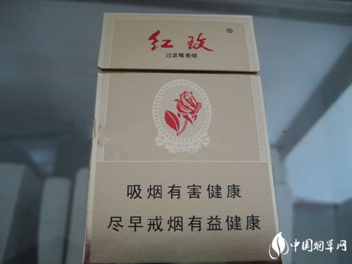 华西村香烟多少钱