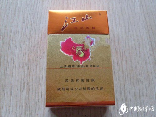 爆珠香烟烟雾最大是哪款
