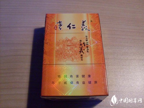 外烟扣货严重地区怎么处理