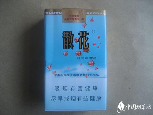 朔州批发香烟在哪里