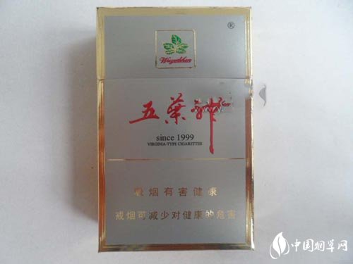 香烟批发的要求