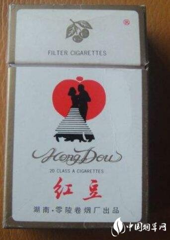 7元云宝香烟批发渠道