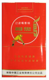 散装香烟批发无锡