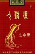 6元康希香烟价格