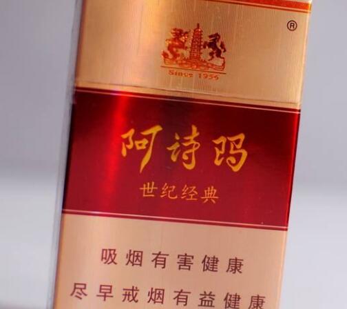 高安市香烟批发