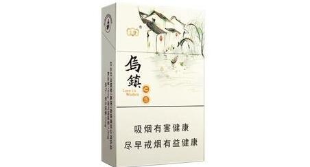 555细烟香烟双爆珠