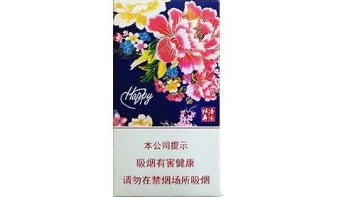 买几条香烟算批发