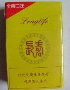 7元梦都香烟价格