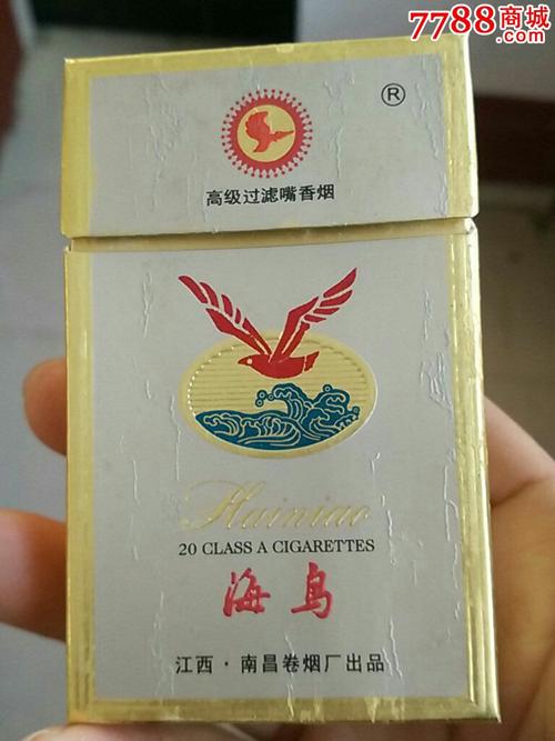 揭秘低价海鸟香烟批发渠道，如何以实惠价格购得优质香烟