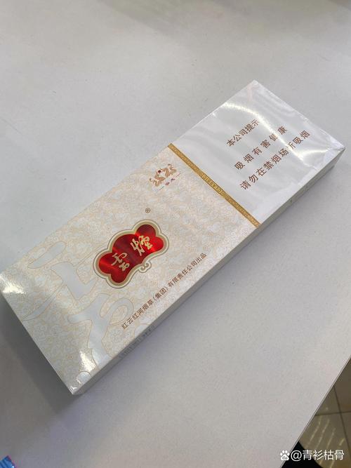 云霄烟韵，探寻云霄特产香烟的独特魅力与名字故事