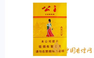揭秘5元公主香烟进货渠道，低价高质，货源可靠！