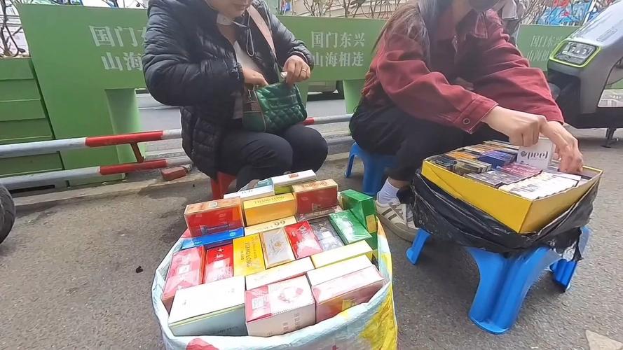 广西东兴香烟批发商(广西东兴香烟批发市场)