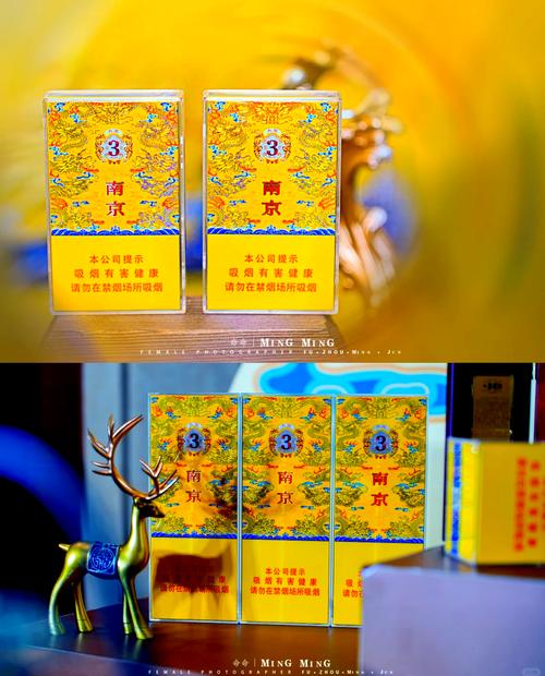 南京香烟爆竹批发商(南京烟花爆竹批发)