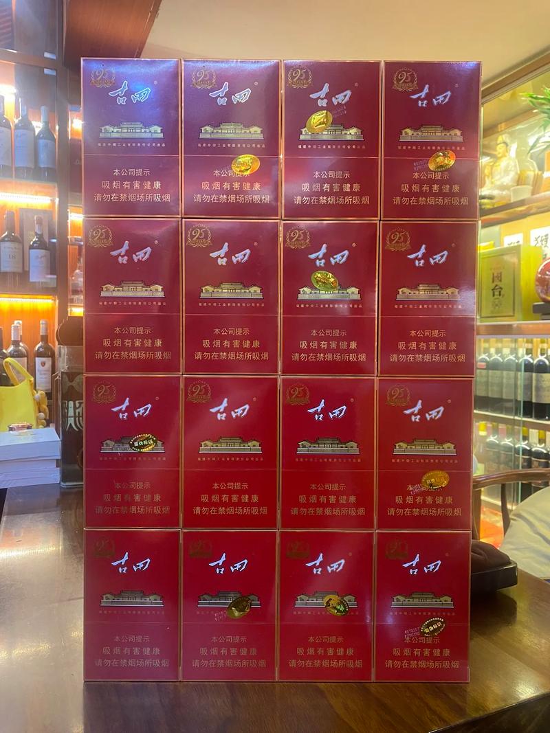探寻莆田高档香烟的独特魅力，品味与文化的交融