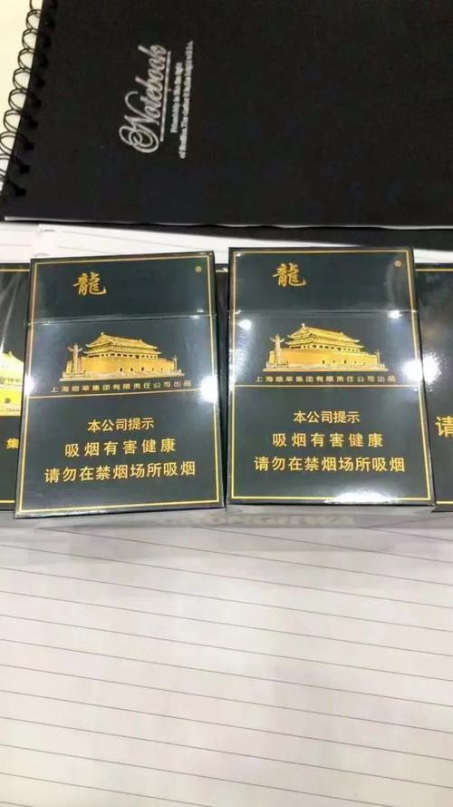 现在中高档香烟【现在高档香烟立着卖,为什么?】
