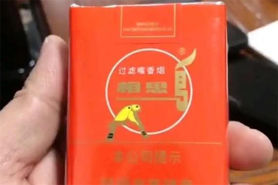 8元相思鸟香烟批发(相思鸟香烟多少钱一条)